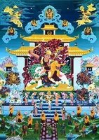 Mandala de Doryhe Shugden